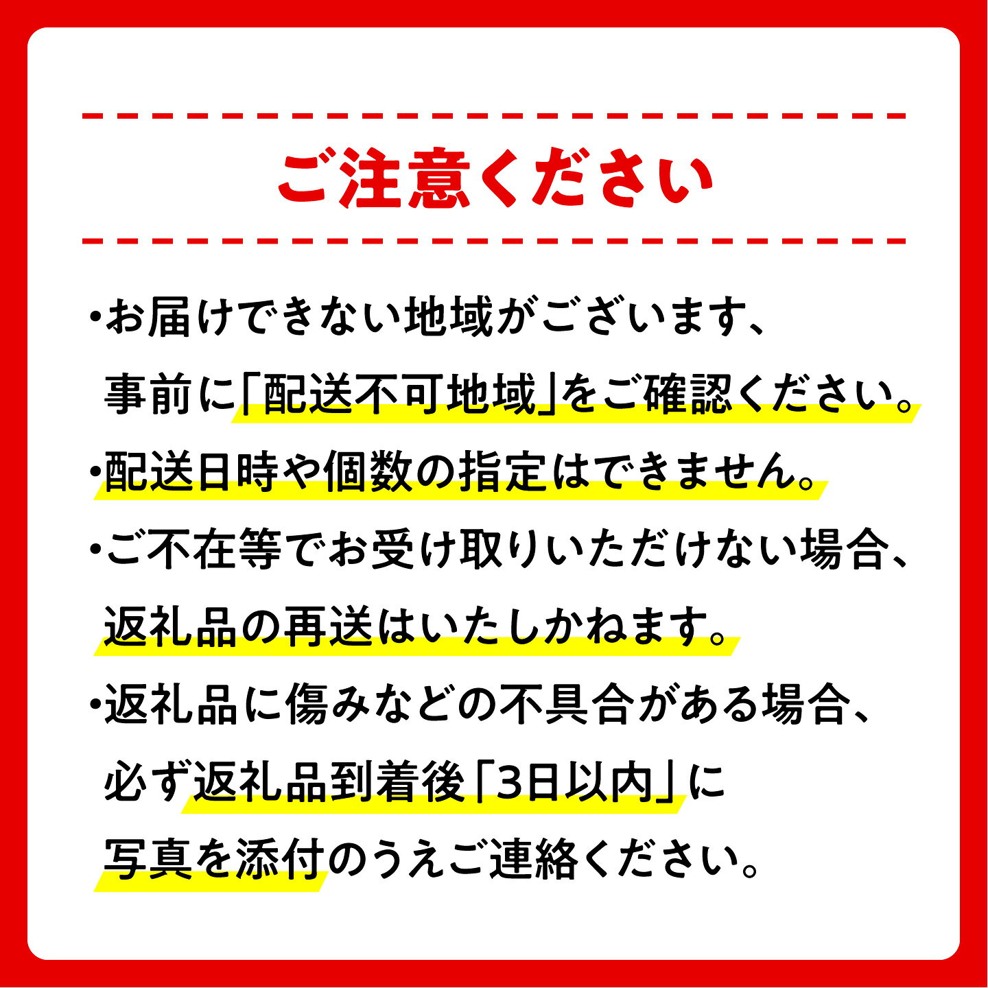 【ふるさと納税】伊予牛「絹の味」黒毛和牛 小間切れ 400g ／ 肉 お肉 にく 食品 愛媛県産 人気 おすすめ ギフト 送料無料 牛肉 しゃぶしゃぶ すき焼き 赤身 国産 冷凍 贈り物 プレゼント 四国 内子町 【全国農業協同組合連合会愛媛県本部】[BKBB001] 18000 18000円 f384224-uchiko-10000013 愛媛県内子町 サンプル画像3
