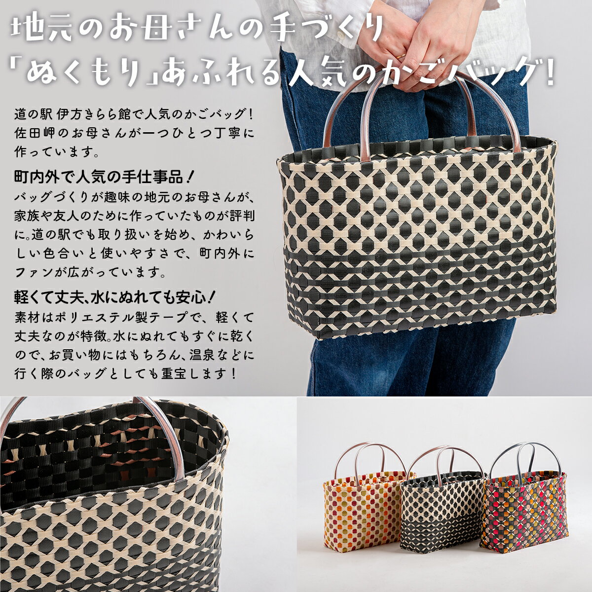 愛媛県伊方町の画像2