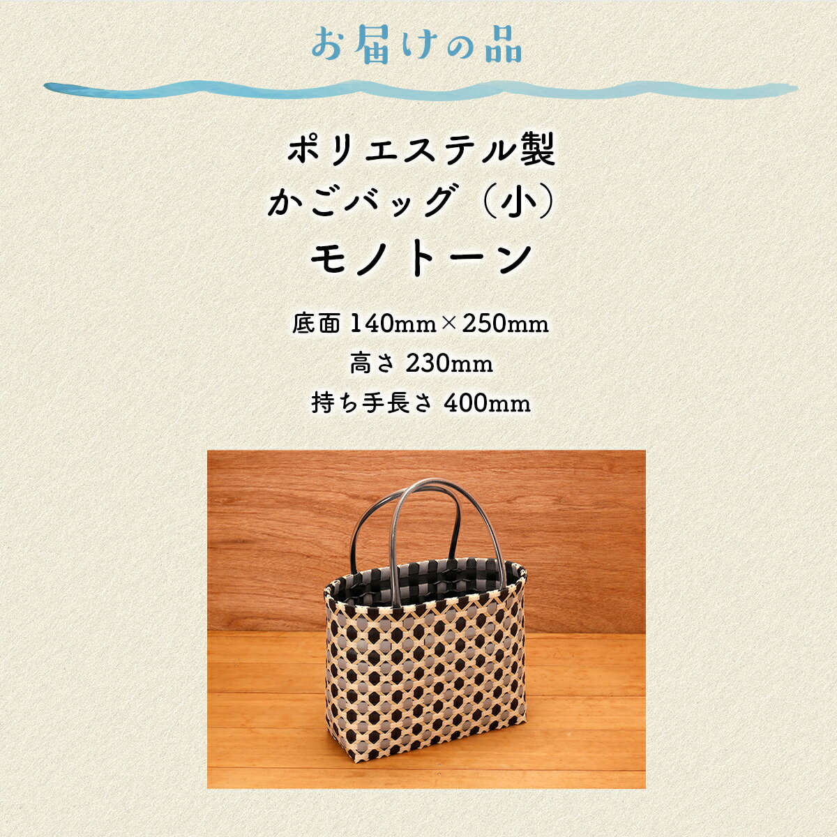 愛媛県伊方町の画像3