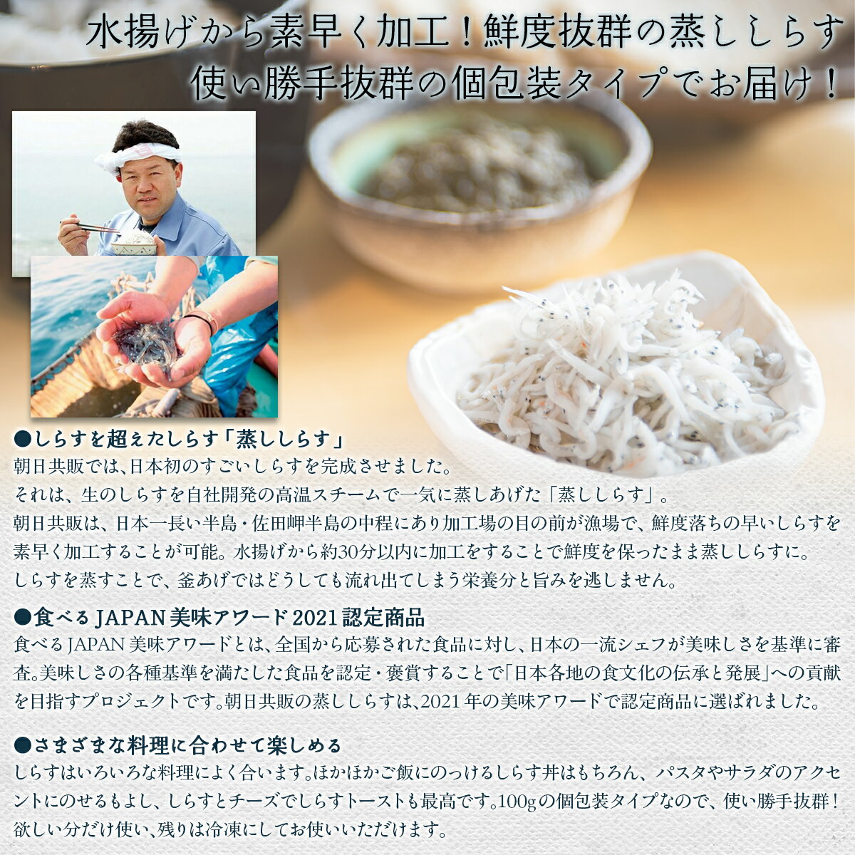 愛媛県伊方町の画像2