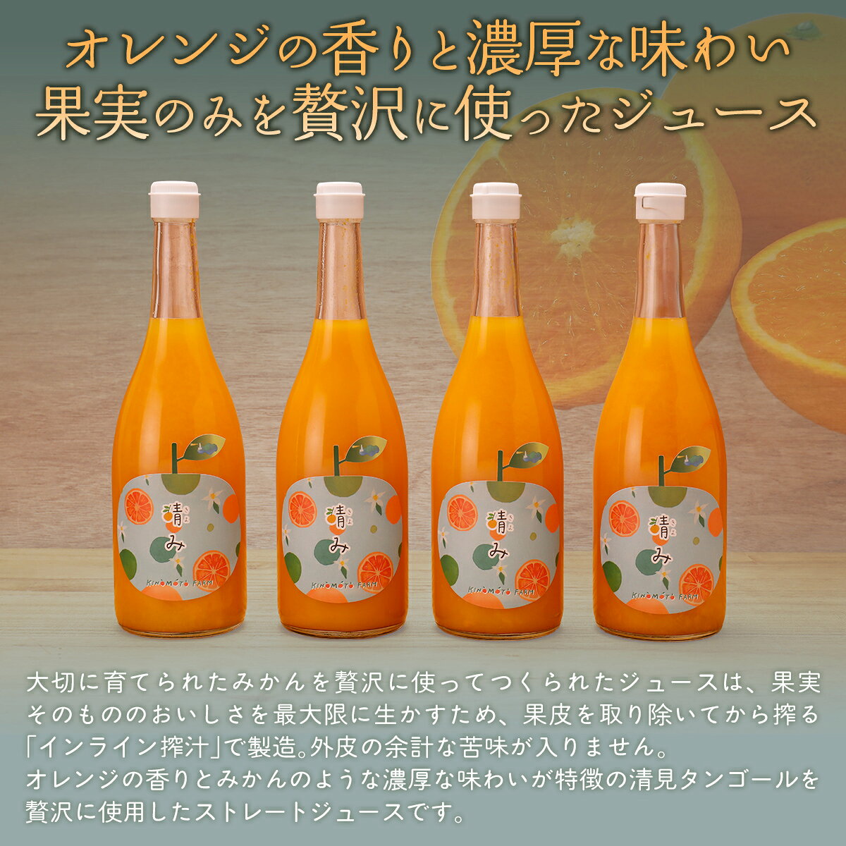 愛媛県伊方町の画像3