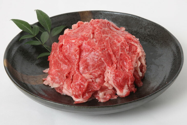 [愛媛県共通返礼品]愛媛県産伊予牛「絹の味」黒毛和牛肉小間切れ400g