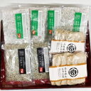 【ふるさと納税】 【ちりめん3種食べ比べ】佐田岬ちりめんじゃこセット 【 ふるさと納税 人気 おすすめ ランキング ちりめん ちりめんじゃこ おかず ご飯 ご飯のお供 おにぎり セット 詰合せ 食べ比べ 愛媛県 伊方町 送料無料 】 IKTB020