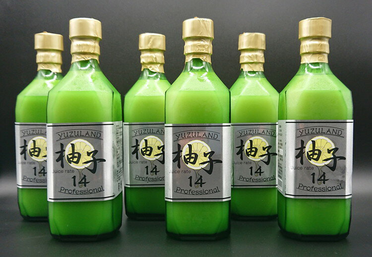 13位! 口コミ数「0件」評価「0」ゆずのす(柚子14)　【果汁飲料・野菜飲料・みかんジュース・ゆず・柚子・調味料】