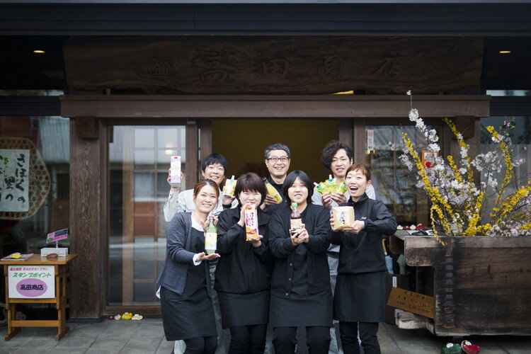 【ふるさと納税】高田商店「ゆずゼリーセット」　柚子 ユズ　【お菓子・ゼリー・ジュレ・果実飲料・ジュース】