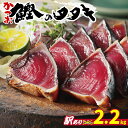 愛媛県愛南町の画像3