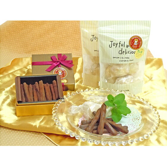 【ふるさと納税】 オランジェ(2種)・スノーボールクッキー(2種)詰め合わせ 【お菓子・詰合せ・お菓子・スイーツ・お菓子・詰合せ】 お届け：2022年11月19日_2023年3月31日のサムネイル