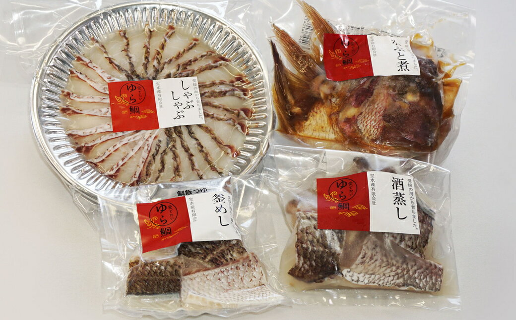 愛媛県愛南町 | ふるさと納税の返礼品一覧(17サイト横断・人気順) | ふるさと納税ガイド 愛媛県愛南町 | ふるさと納税の返礼品一覧(17サイト横断・人気順) | ふるさと納税ガイド
