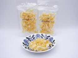 【ふるさと納税】 河内晩柑 ピール 35g 5袋 国産 柑橘 果物 フルーツ 愛媛 みかん 吉田農園 蜜柑 ブランド オレンジ ビタミン お菓子 甘味 つまみ おいしい スイーツ 父の日 母の日 愛媛県 愛南町･･･ 画像1