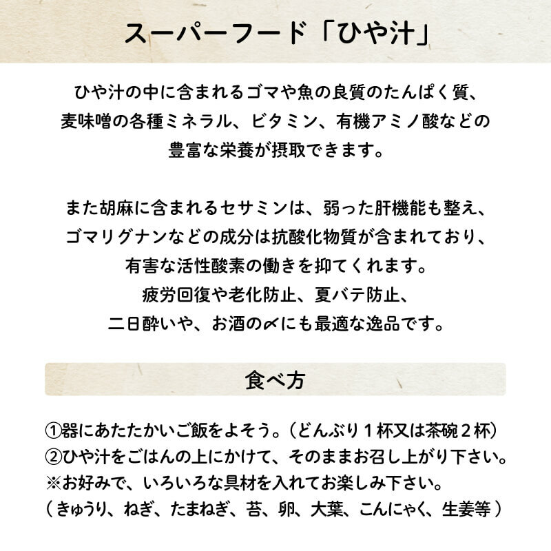 �ڤդ뤵��Ǽ�ǡ� ��ɲ ���³� ���� 5�ѥå� (1�ѥå�=140g��2��) �ޥ�䥹̣��