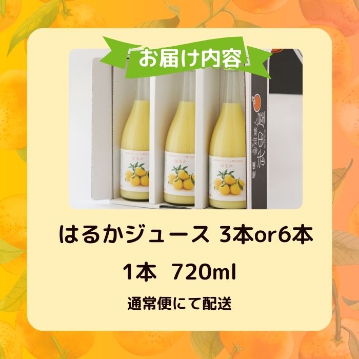 愛媛県愛南町の画像3