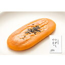 【ふるさと納税】いも焼き菓子 ひがしやま。(4枚)