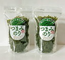 【ふるさと納税】四万十産青のり入り つまみのり