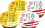 【ふるさと納税】室戸天然天草ところてん(高知市) 食品