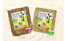 【ふるさと納税】イタドリ漬けセット(高知市) 食品
