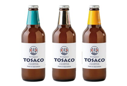 TOSACO クラフトビール3本セット