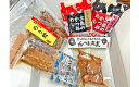 商品画像1