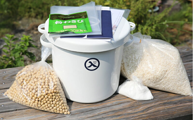 【ふるさと納税】井上糀店　手作り味噌キット(ホーロー付き)のサムネイル