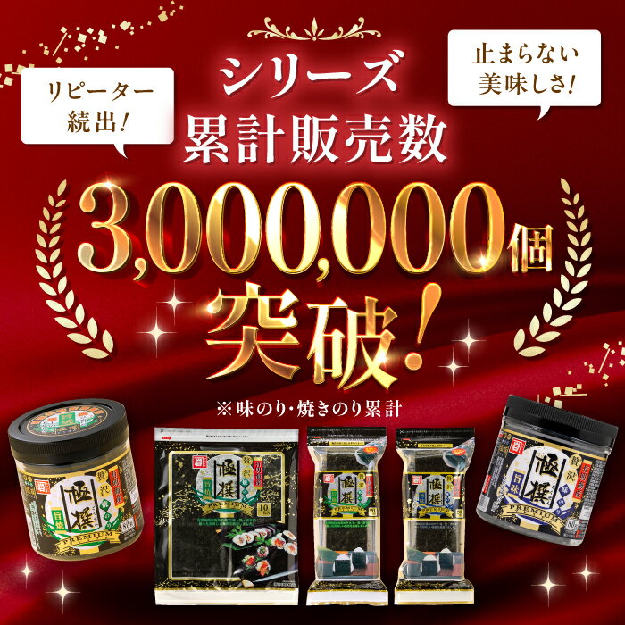 高知県高知市の画像2