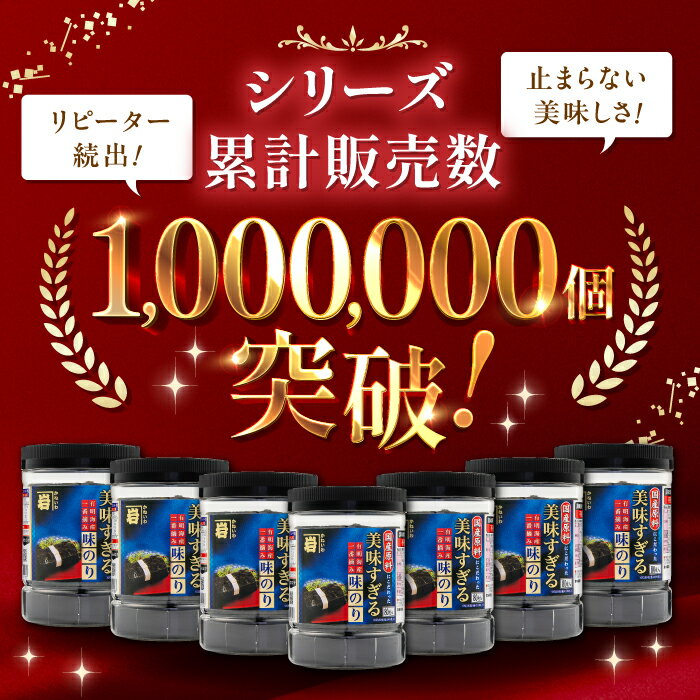 高知県高知市の画像2