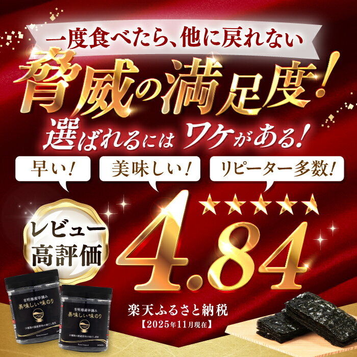 高知県高知市の画像2