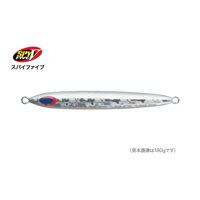 【ふるさと納税】SPY-V 450g [カラー：シルバー]