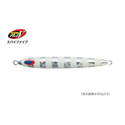 SPY-V 150g [カラー：NSゼブラ]