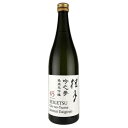 18位! 口コミ数「0件」評価「0」桂月 吟の夢 純米大吟醸 45 720mL　1本