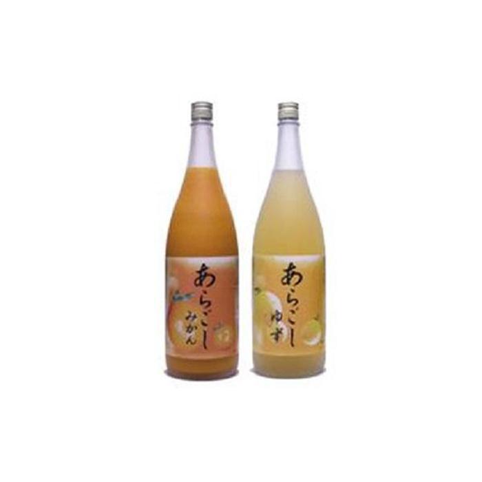 17位! 口コミ数「0件」評価「0」あらごしみかん & 柚子 菊水酒造 1800mL 2本