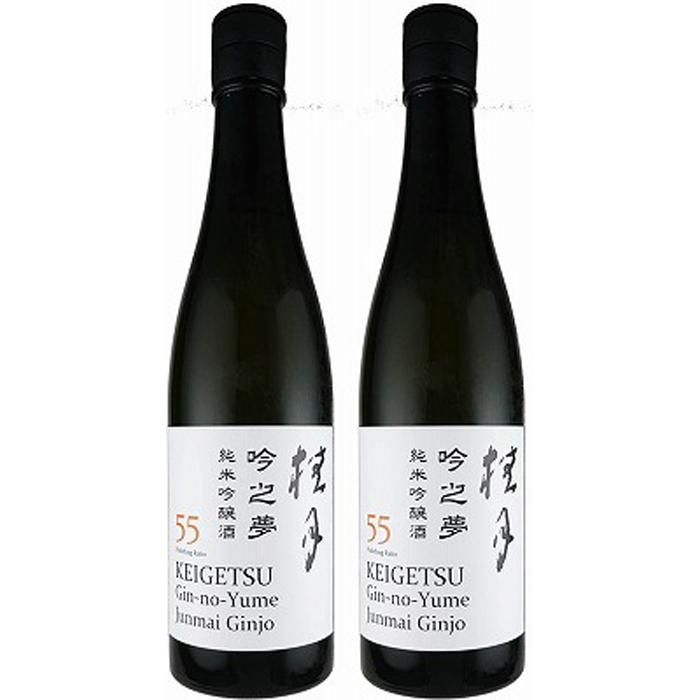 直七 ポン酢&ドレッシングセット 2種類詰合