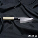 28位! 口コミ数「0件」評価「0」土佐打ち刃物 出刃包丁 120mm | 片刃 白紙2号 朴八角柄 徳蔵オリジナル【32014】