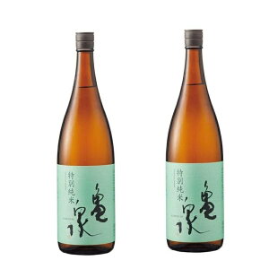 【ふるさと納税】亀泉 特別純米酒 1800mL　2本