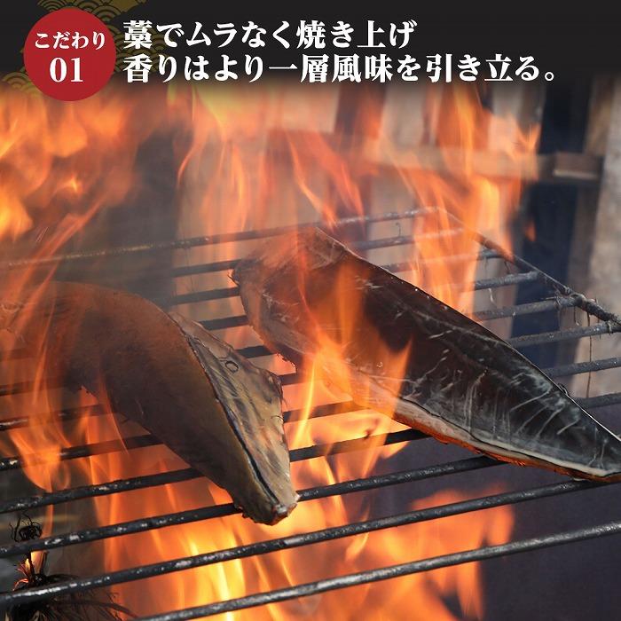 【ふるさと納税】藁焼きかつおたたき | 約600g 一本釣り 魚 お魚 さかな 食品 人気 おすすめ 送料無料 高知