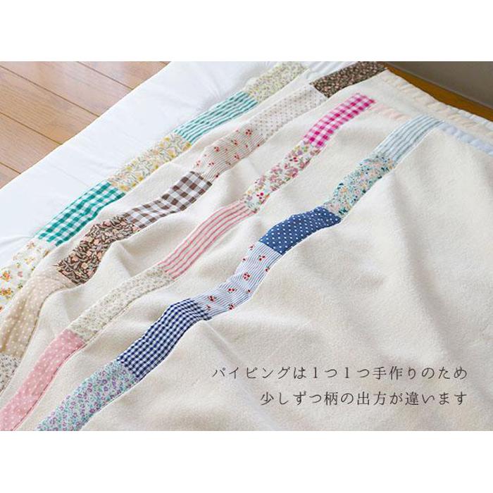 パッチワークベビー綿毛布（ピンク） | 寝具 日用品 人気 おすすめ 送料無料
