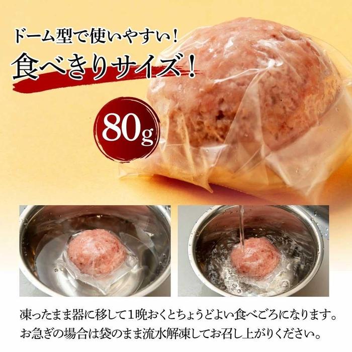 【ふるさと納税】ネギトロ 約80g×8パック | 魚 お魚 さかな 食品 加工食品 人気 おすすめ マグロ まぐろ ネギトロ 鮪