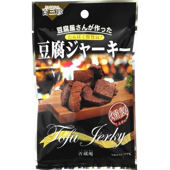 【ふるさと納税】百三珍 燻製豆腐ジャーキー（40g×5袋）/高知/豆腐 | 食品 発酵 加工食品 大豆食品 人気 おすすめ