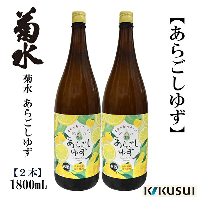 ڤդ뤵Ǽǡ 餴ͮ ƿ¤ 1800ml 2 / 椺 ̼¼ ꥭ塼 ڶƣŹ[ATAB107]