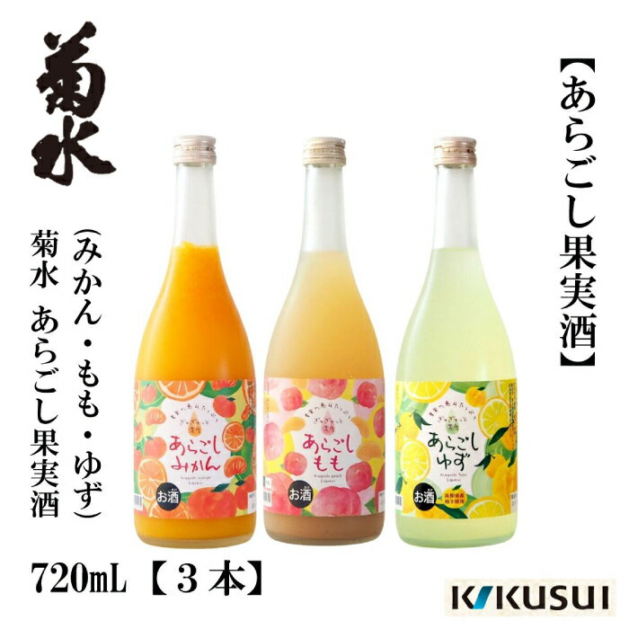 ڤդ뤵Ǽǡ۵ƿ 餴 (ߤ  椺 720ml) å ڶƣŹ [ATAB192]