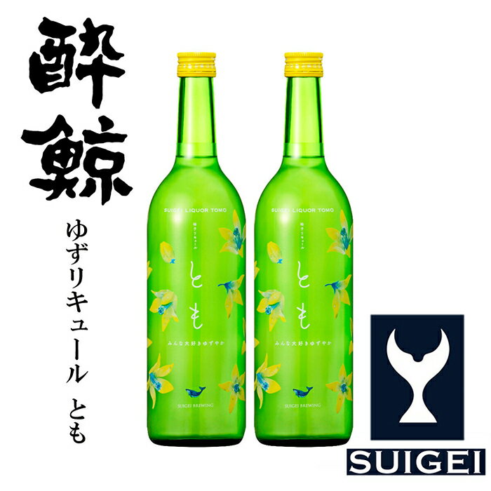 ڤդ뤵Ǽǡۿߤ椺ꥭ塼 Ȥ 720ml 2 ڶƣŹ[ATAB061]