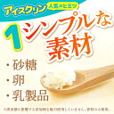 高知県高知市の画像2