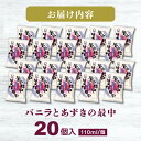 高知県高知市の画像2