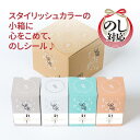 【ふるさと納税】【のしシール付】10年保証 備蓄用トイレットペーパー LogLog40個セット (4ロール×10) MST-204 【グレイジア株式会社】[AT...