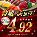 高知県高知市の画像3