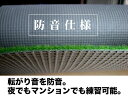 高知県高知市の画像2