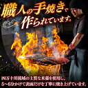 高知県高知市の画像2