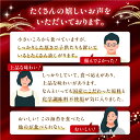 高知県高知市の画像2