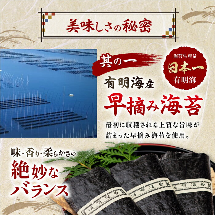 �ڤդ뤵��Ǽ�ǡۡ�6������ء�ͭ������ ��Ŧ�� ��̣���� ̣�Τ� 240�� (60���4��) ��6���� / �Τ� ���� �ù����� �͵��ڳ�����Ҥ��ʹ䳤�ݡ�[ATAN024]