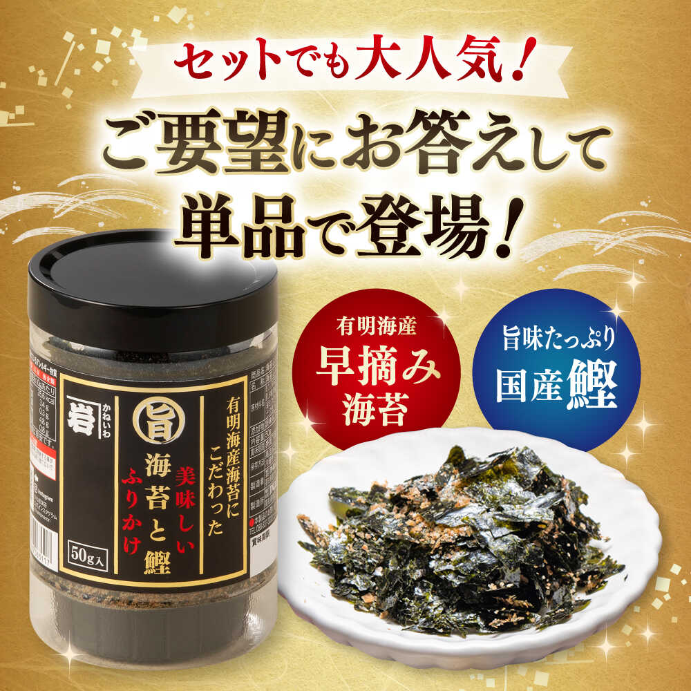 高知県高知市の画像2