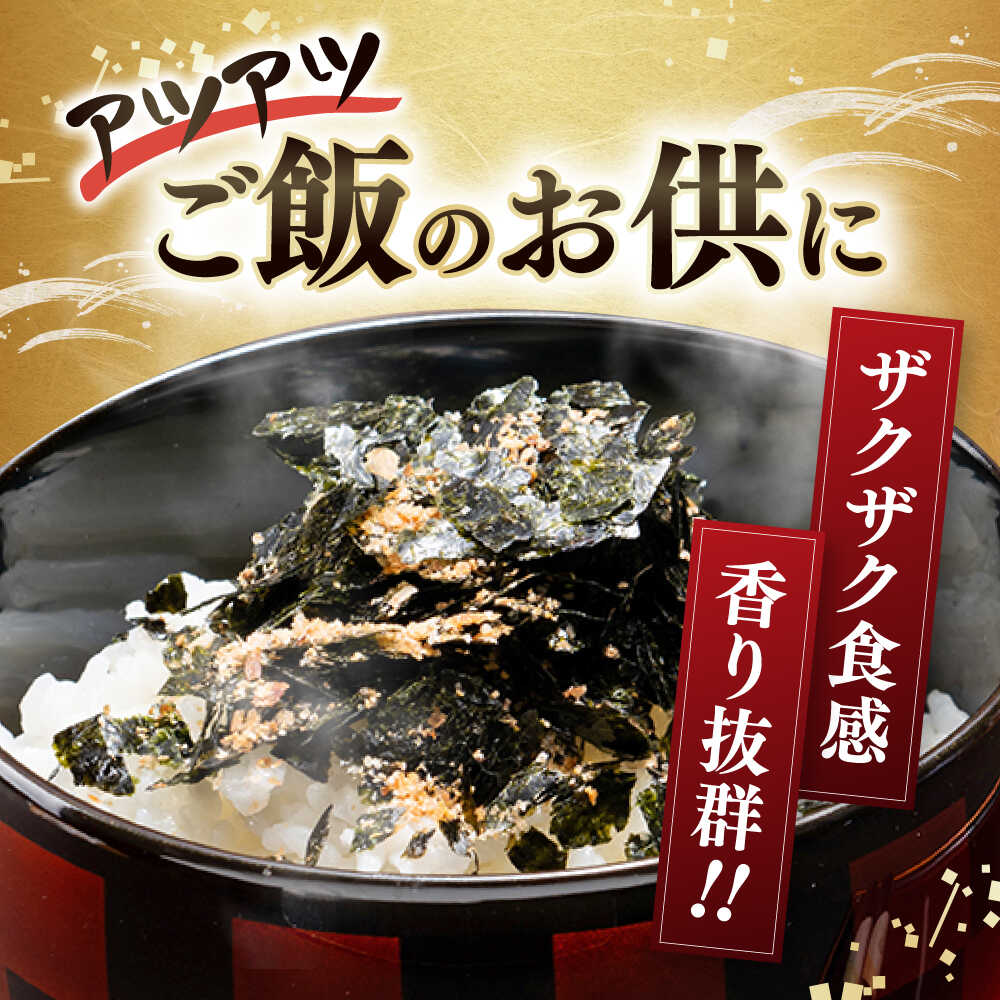 �ڤդ뤵��Ǽ�ǡ���̣�������ݤȳ�Τդ꤫�� 5�� �ڳ�����Ҥ��ʹ䳤�ݡ�[ATAN070]