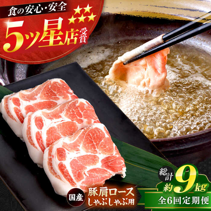 ڤդ뤵Ǽǡۡ6ء۹ ڸ ֤ 300g5 9kg    ʬ (ͭ)ſ[ATAP113]